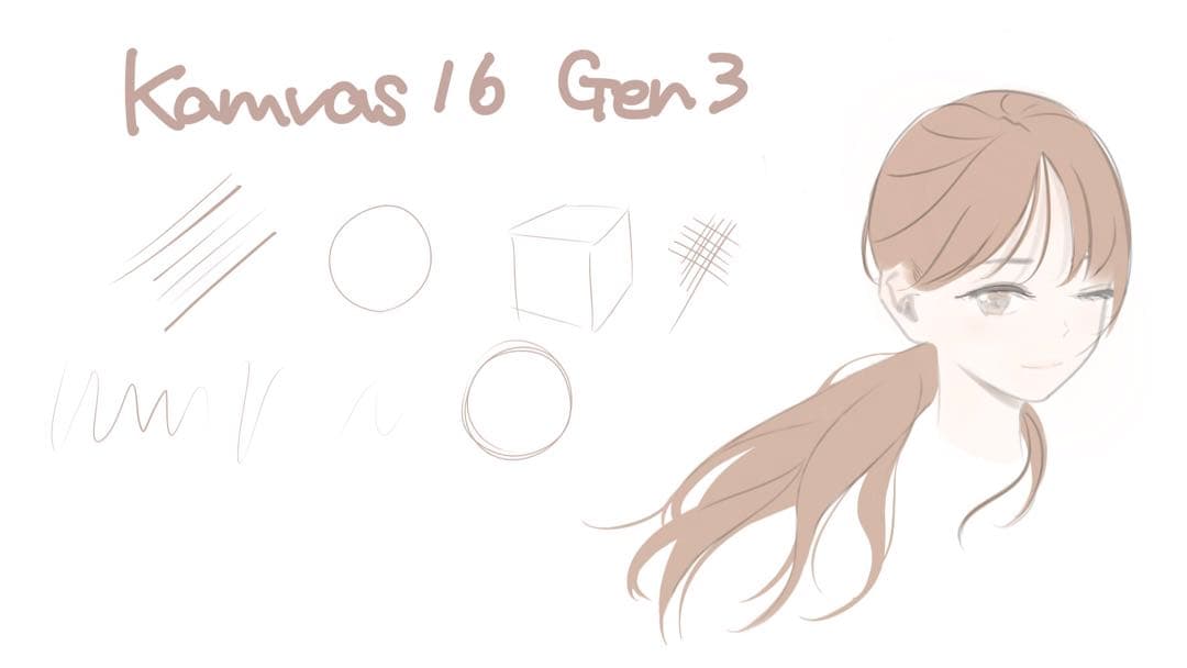 状態良好 HUION KAMVAS 16 Gen 3 2.5K 液タブ