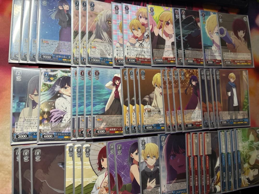 値下げ可能 ヴァイス 推しの子 扉門 デッキ パーツ有り - メルカリ