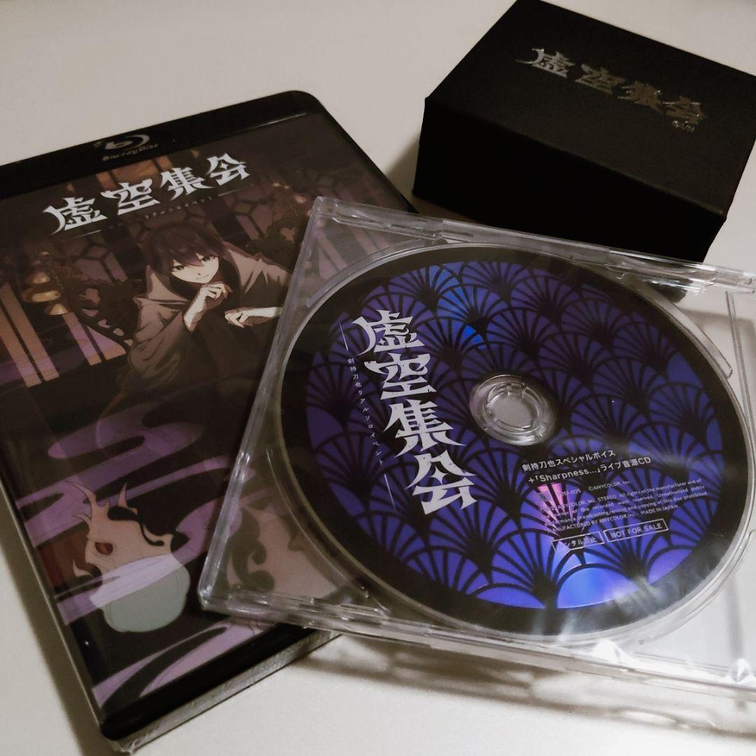 遊戯王 プレミアムパック2023 Premium pack 12BOX