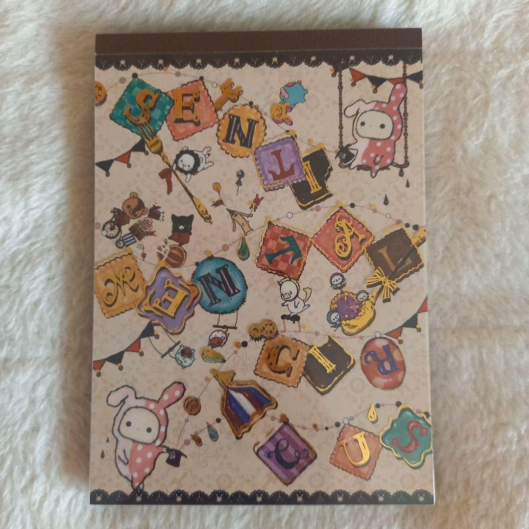 センチメンタルサーカス San-X メモ帳 - メルカリ