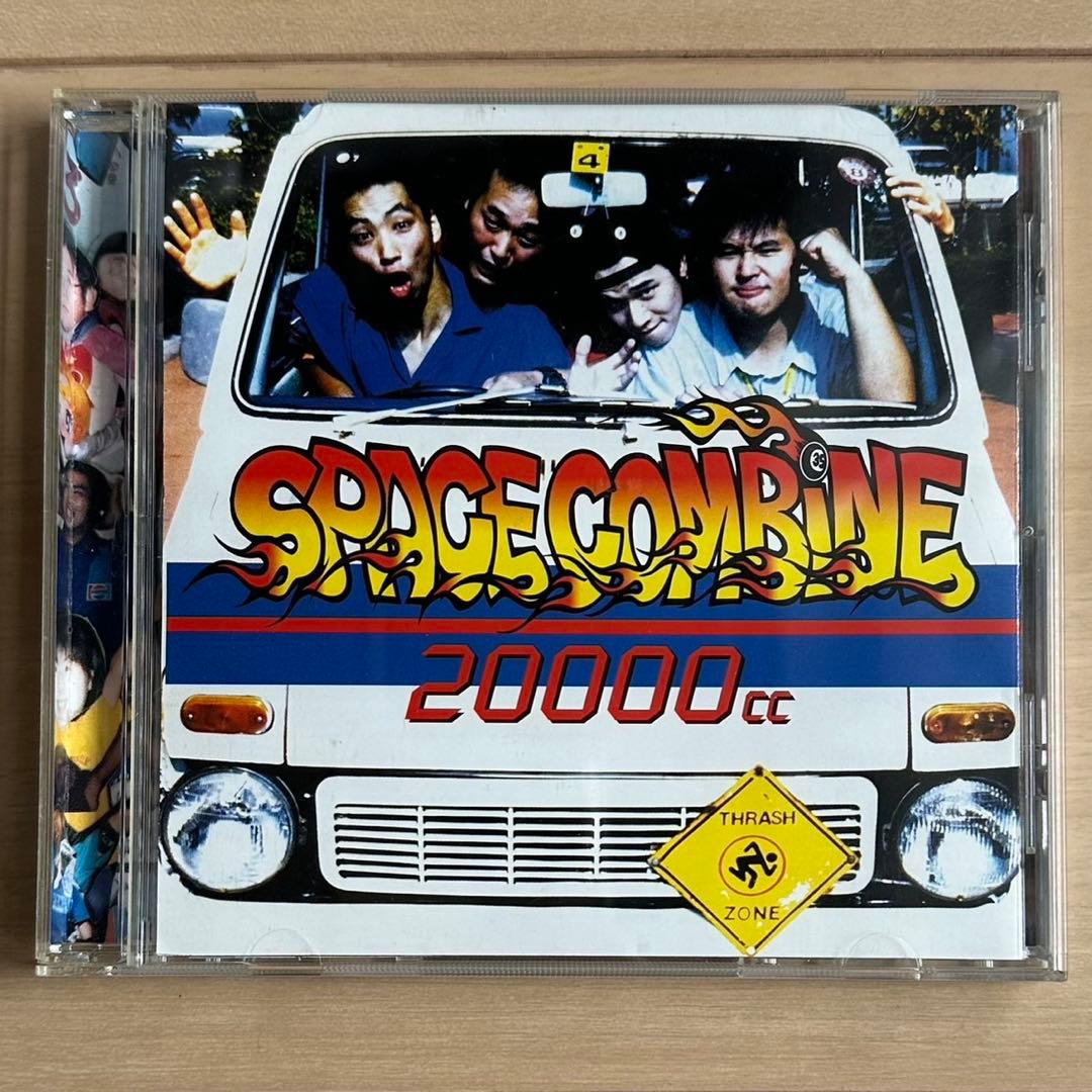 SPACE COMBINE 20000 cc スペースコンバイン - メルカリ