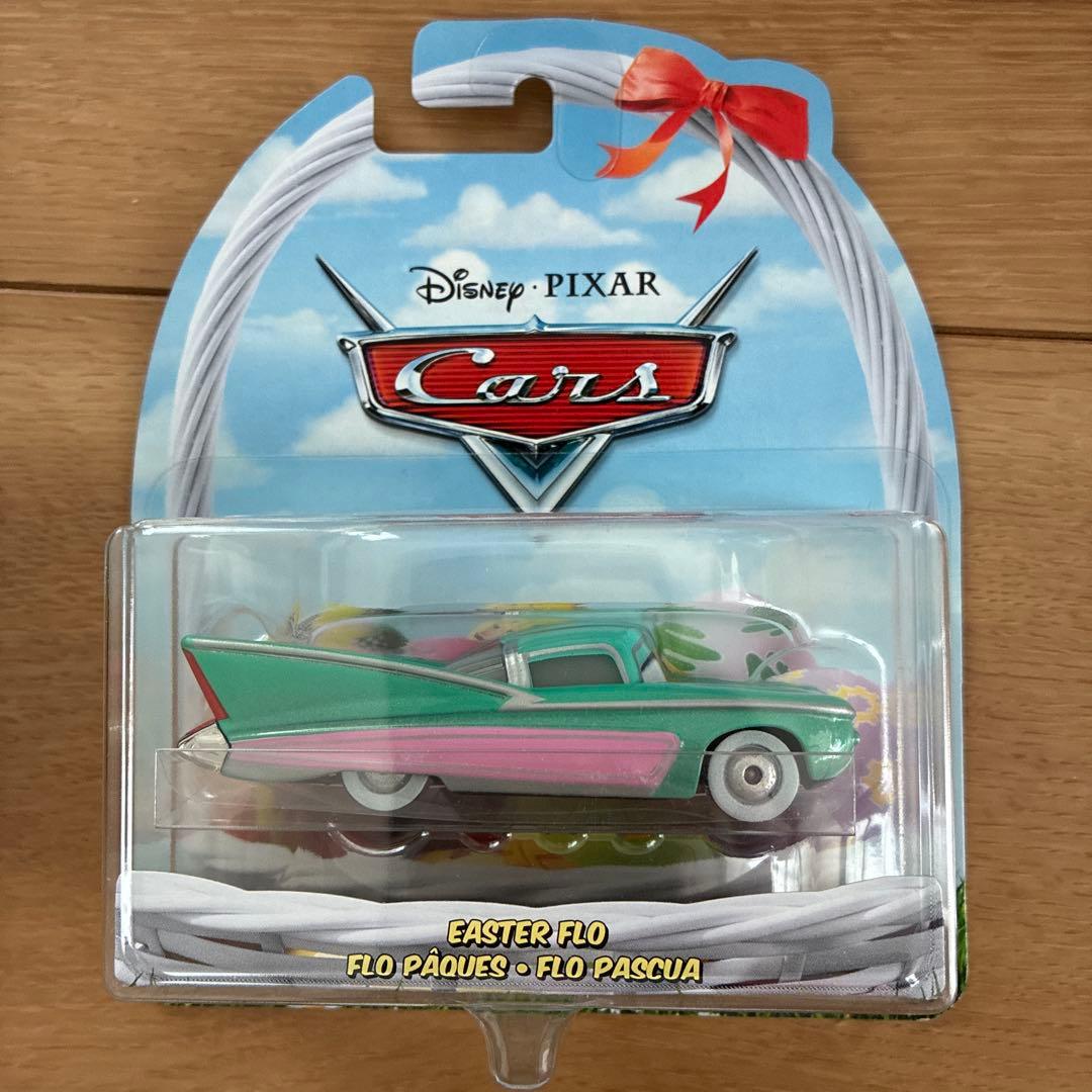 イースターシリーズ カーズ コンプ Easter cars アメリカ購入 激レア