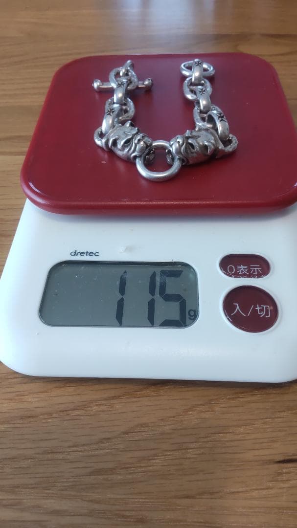 シルバーアクセサリー3点セット、ウォレットチェーン、ブレスレット