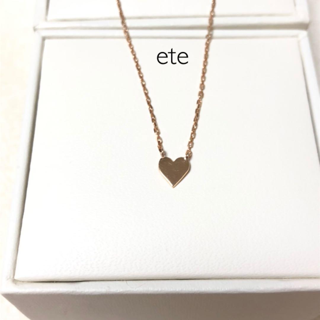 エテ K10 ハート ネックレス - メルカリ