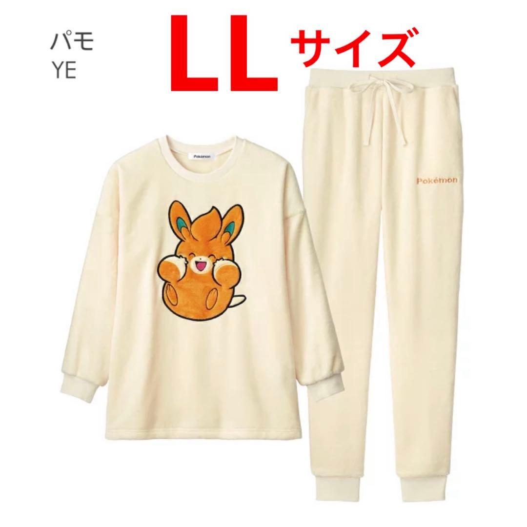 ポケモン aimerfeel フリース ルームウェア パモ LL 新品 - メルカリ