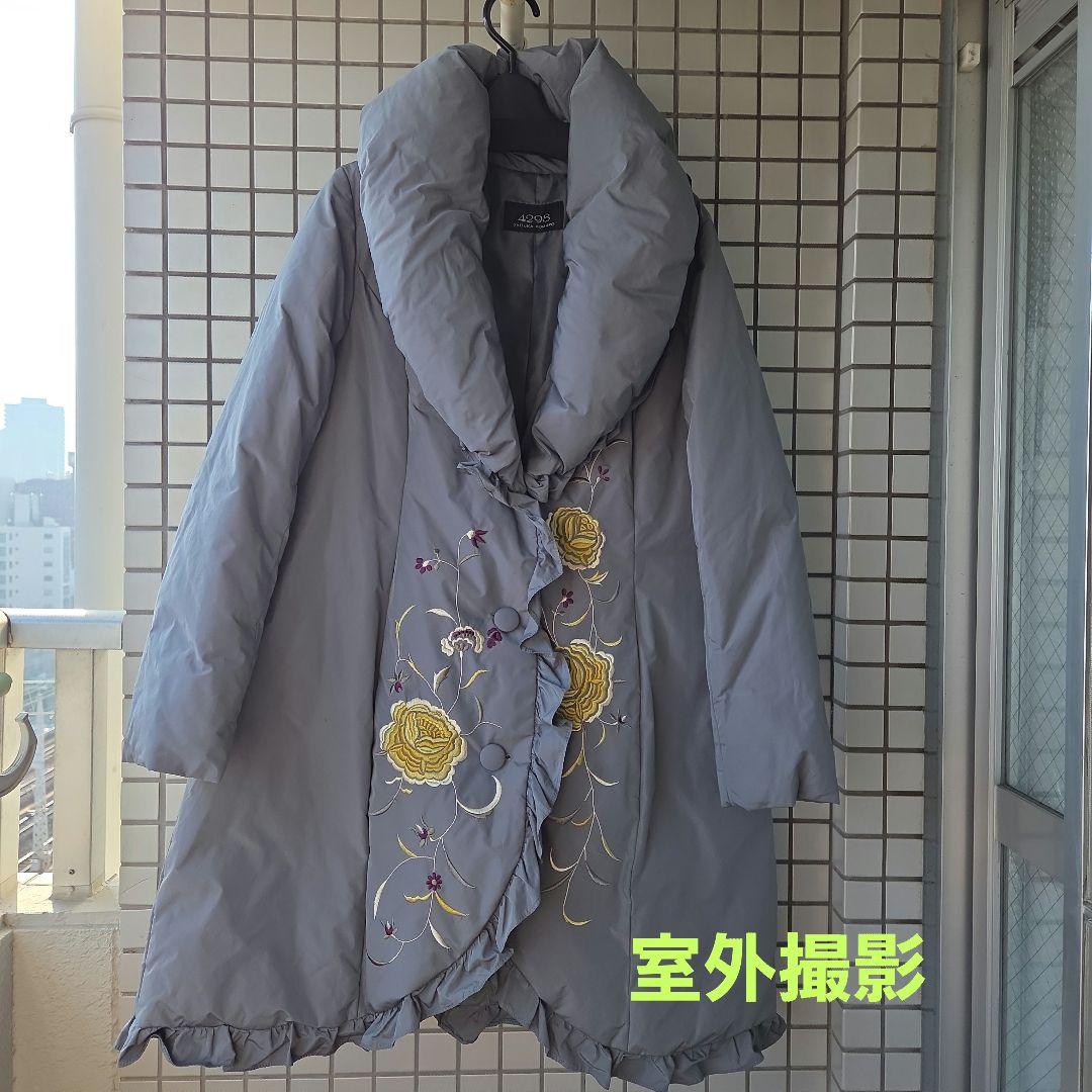 4298SIZUKA KOMURO 】グレー 花柄ダウンジャケット セール】小花柄