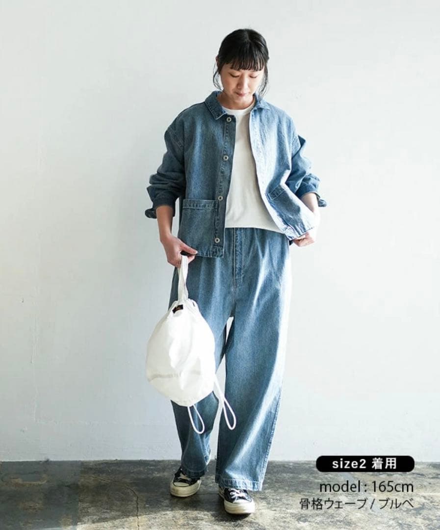 “ソラモナポッシェ”9OZデニムプリズナージャケットアウター・USE