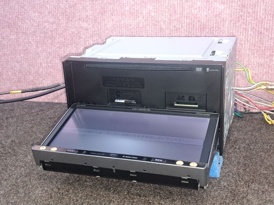 2021年地図・タッチ新品☆カロッツェリア AVIC-MRZ009 ◇動作良好