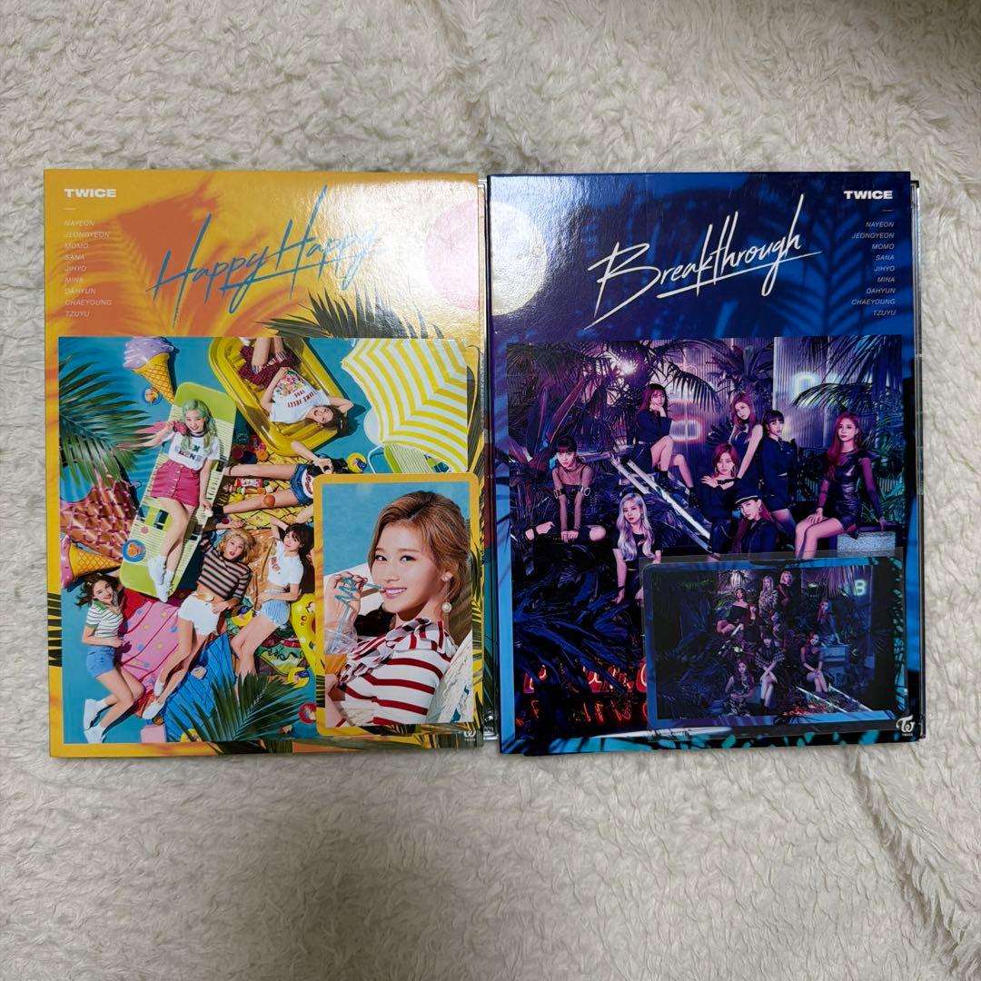 TWICE CD セット - メルカリ
