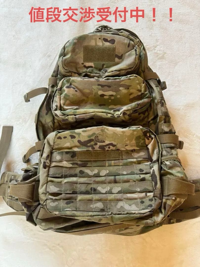 廃盤レア】タスマニアンタイガー マルチカムバックパック V2＋ 50ℓ
