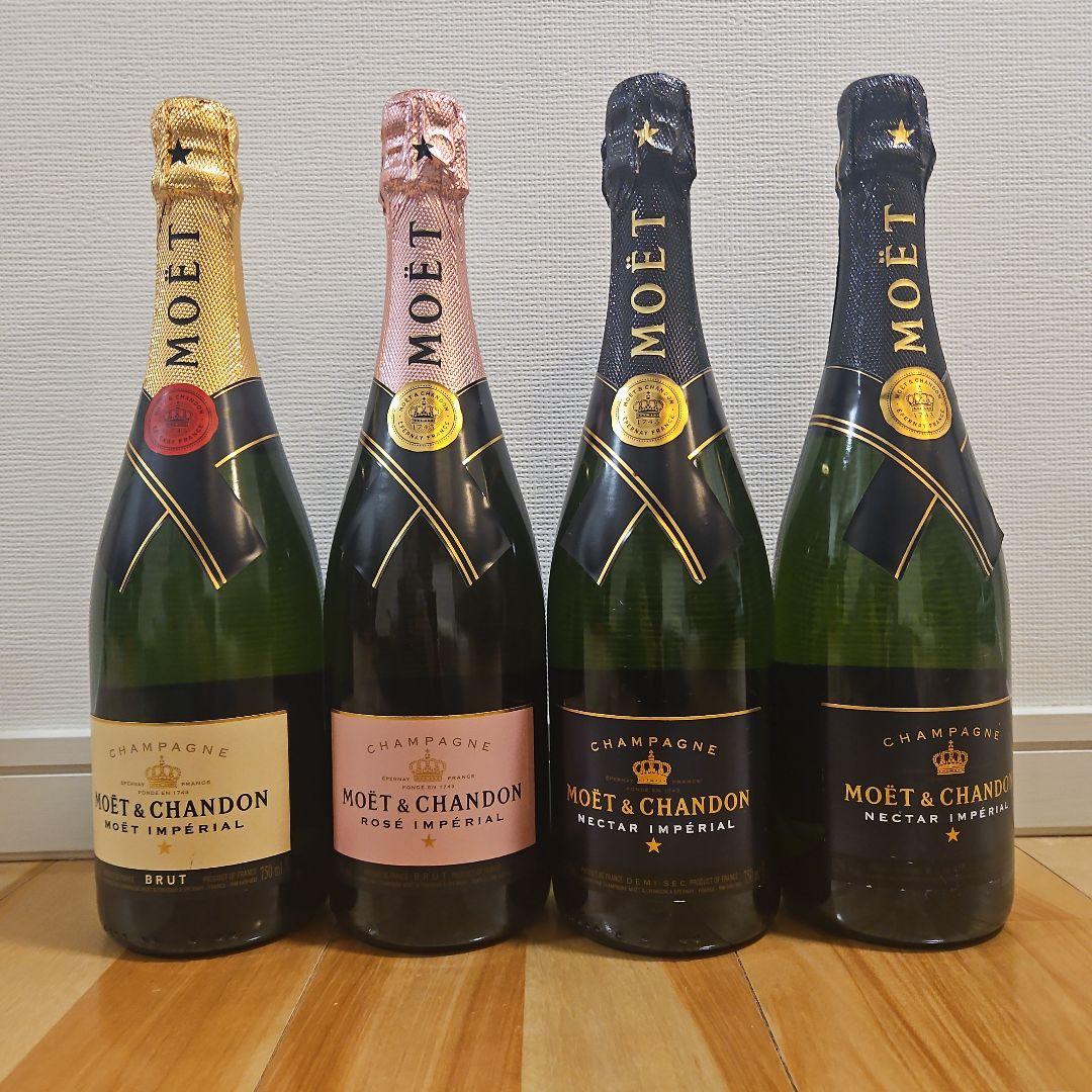 モエ Moet & Chandon シャンパン 4本セット 白 ロゼ ネクター 楽天市場】【正規品シャンパン】モエネク ネクロゼ 全4種『モエ・エ