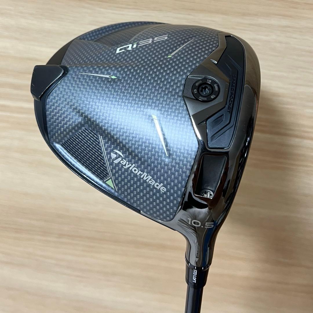 テーラーメイド　Qi35 ドライバー　コア　10.5 TM55 S シルバー Qi35 ドライバー Diamana SILVER TM55(ドライバー（単品）)|Qi35