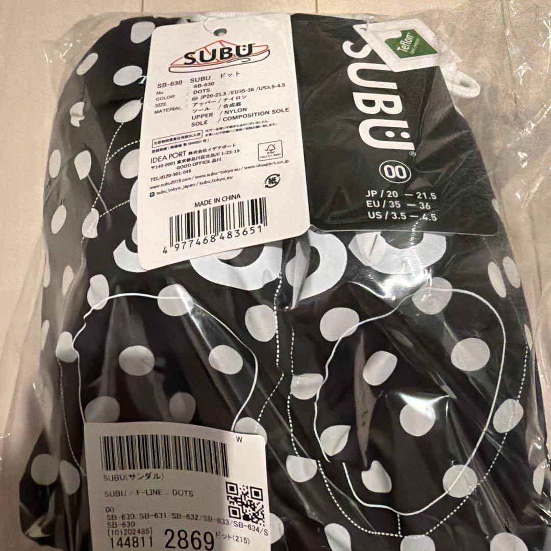 SUBU ドット サイズ00 20.0-21.5cm - メルカリ