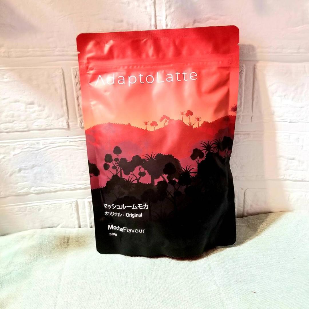 いちご様】専用・赤/緑、各360g≪リクエスト特割特価≫ - メルカリ