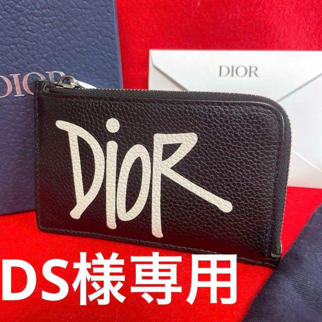 \"DS\"ディオール x ステューシー ケース/カードケース