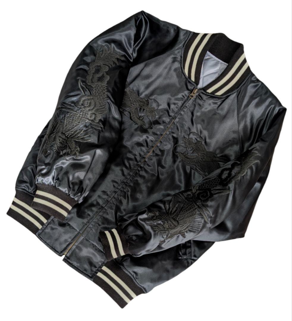 プリンス商会 スカジャン オールブラック 激レア 希少品 生産終了品