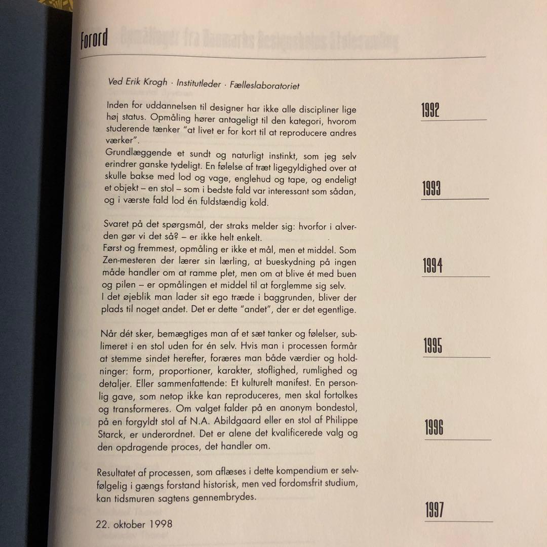 ☆ひょ 洋書 デンマーク語 /デザインスクールの椅子コレクション