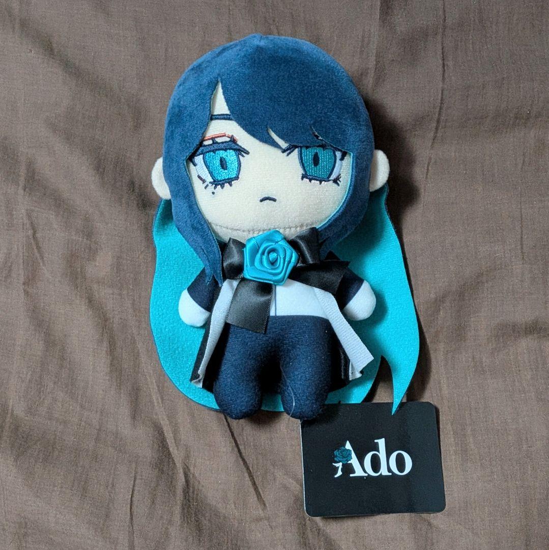 Ado 生まれましたよぬいぐるみ ORIHARAデザイン - メルカリ