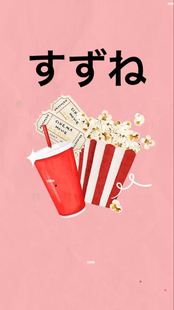 すずね Iris Collect petit「すずね／My Little Devil」 サンプル展示の