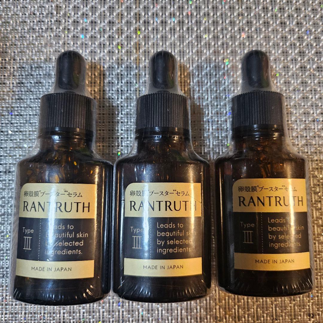 RANTRUTH ブースターセラム Type III 3本セット 20ml 楽天市場】ラントゥルース(20ml)RANTRUTH 美容液 卵殻膜 ブースター
