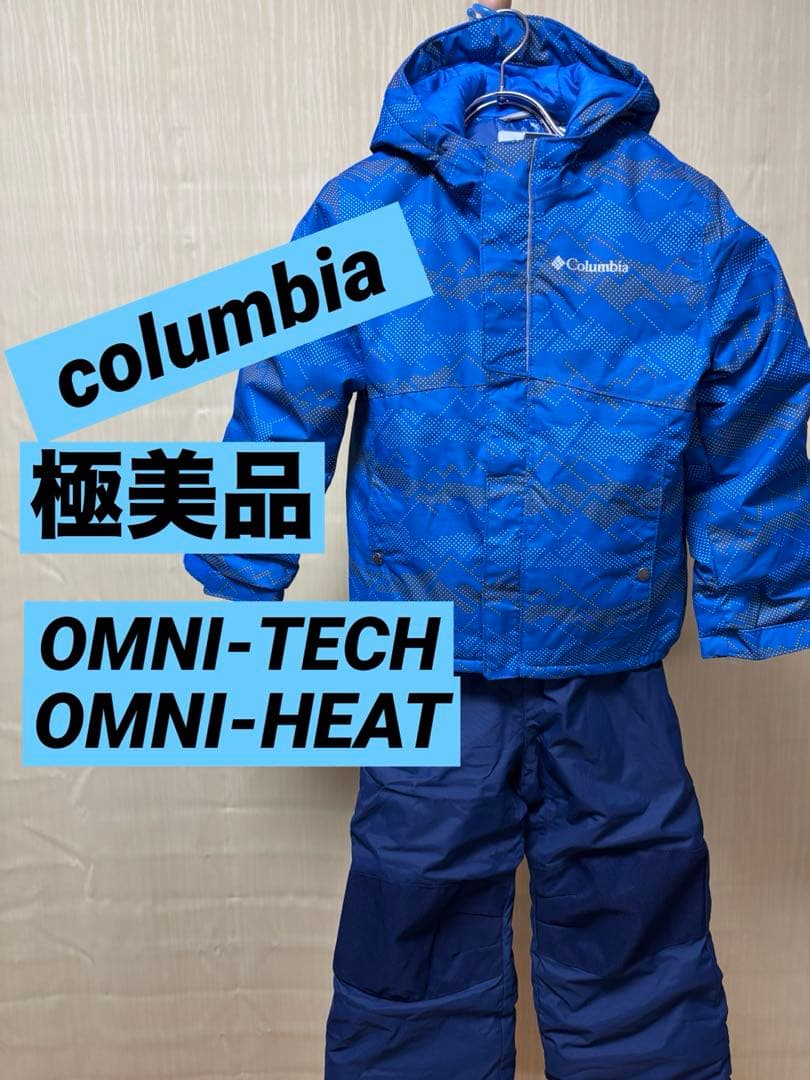 ★専用おまとめ　2点　コロンビア　120cm 130cm xs スキーウェア Columbia（コロンビア） キッズ スノーウェア 上下セット 110cm 120cm