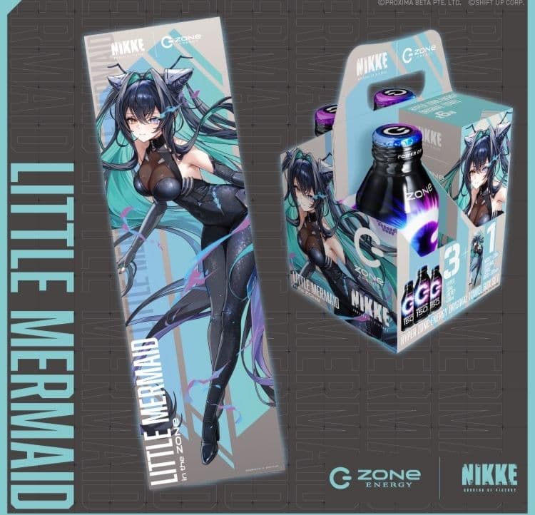 勝利の女神 NIKKE ZONE イオン オリジナルタオル限定パック セイレーン