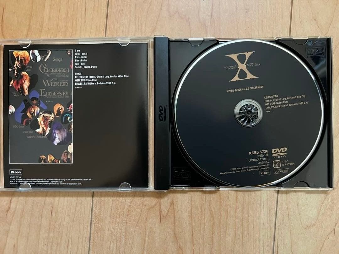カズマロ　X JAPAN DVD