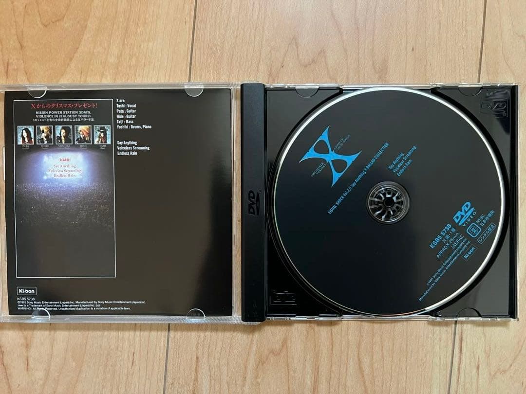 カズマロ　X JAPAN DVD