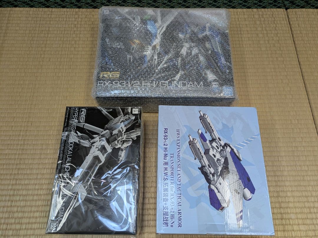 【未開封】RG Hi-ν ハイニュー +ハイメガバズーカ+海外製HWS拡張セット 1645225.jpg