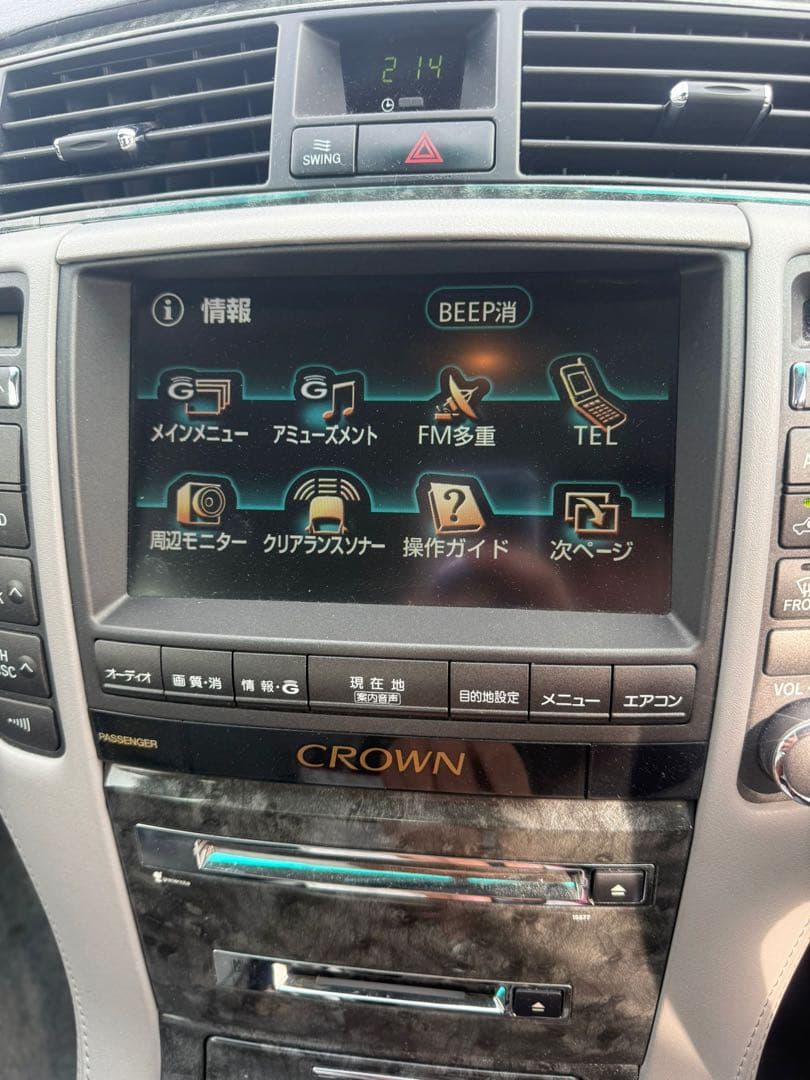 18クラウン ロイヤル後期純正ナビ - メルカリ