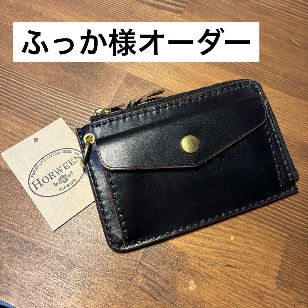 ふっか様オーダー ワープロラックスⅡ 名巧 レザーブリーフバッグ ミニ / ビジネスバッグ