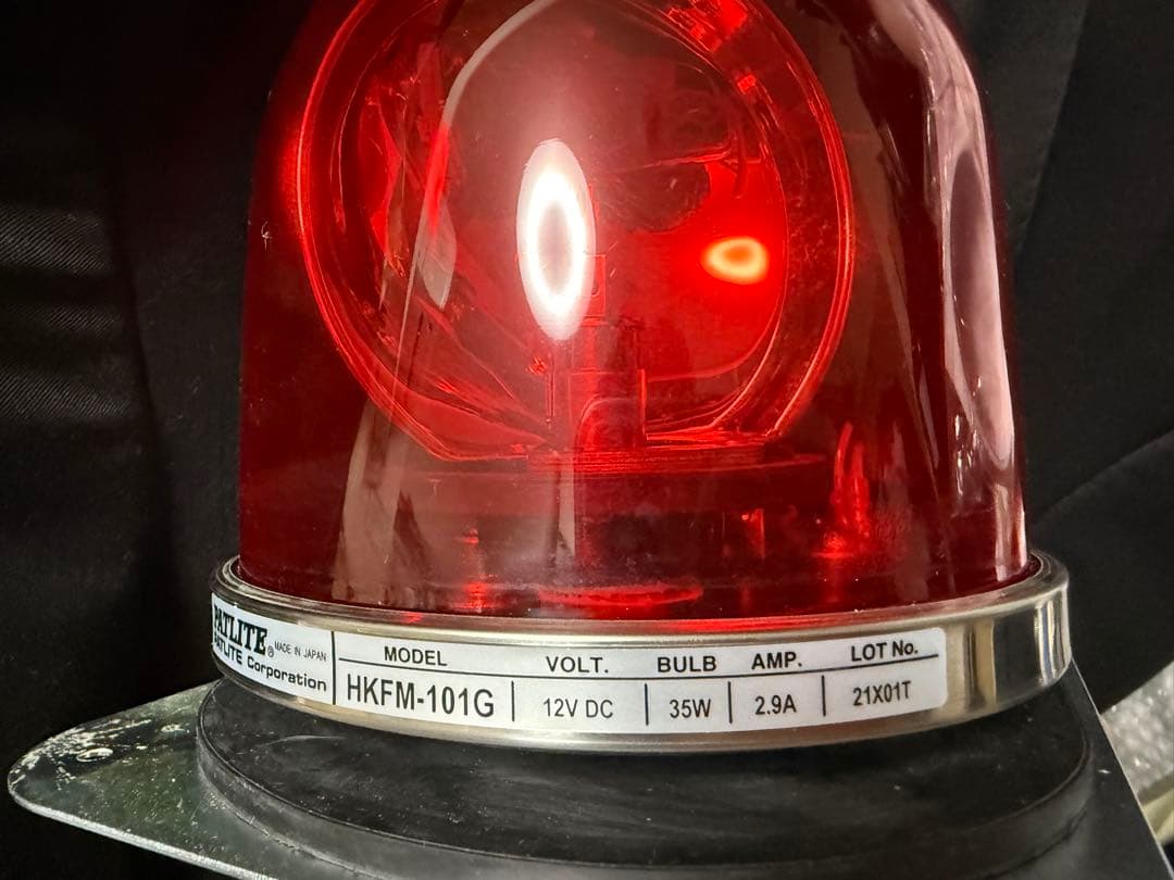 パトライト HKFM 101 G 12V 赤灯 回転灯 FB - メルカリ