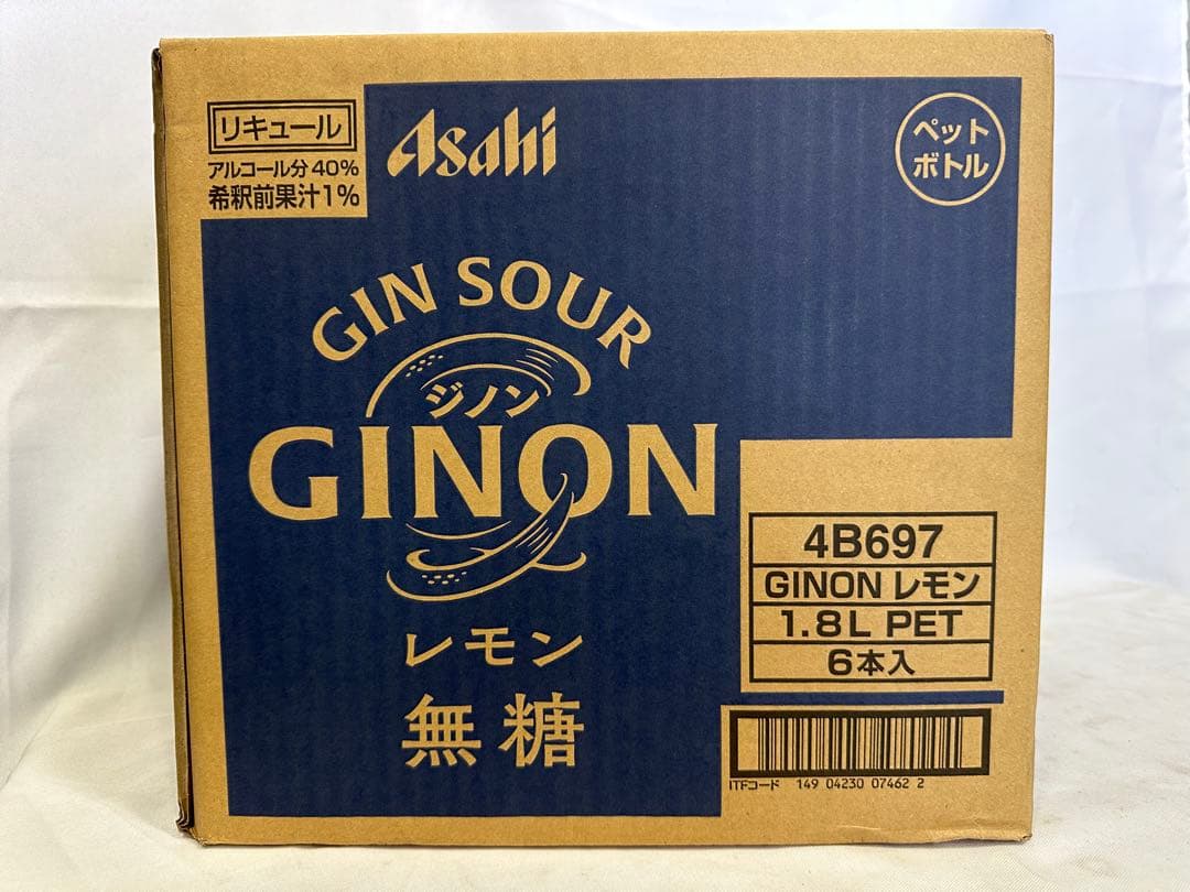 猫　2箱アサヒGINON ジノン 無糖 レモン 1.8Lペット×12本入り 猫 2箱アサヒGINON ジノン 無糖 レモン 1.8Lペット×12本入り
