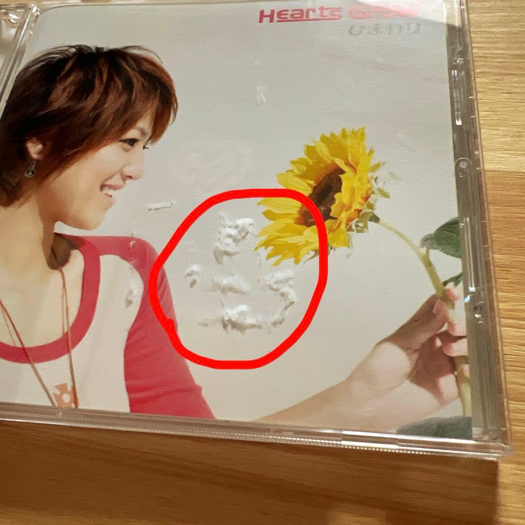 パワパフガールズZ グッズまとめ売り - メルカリ