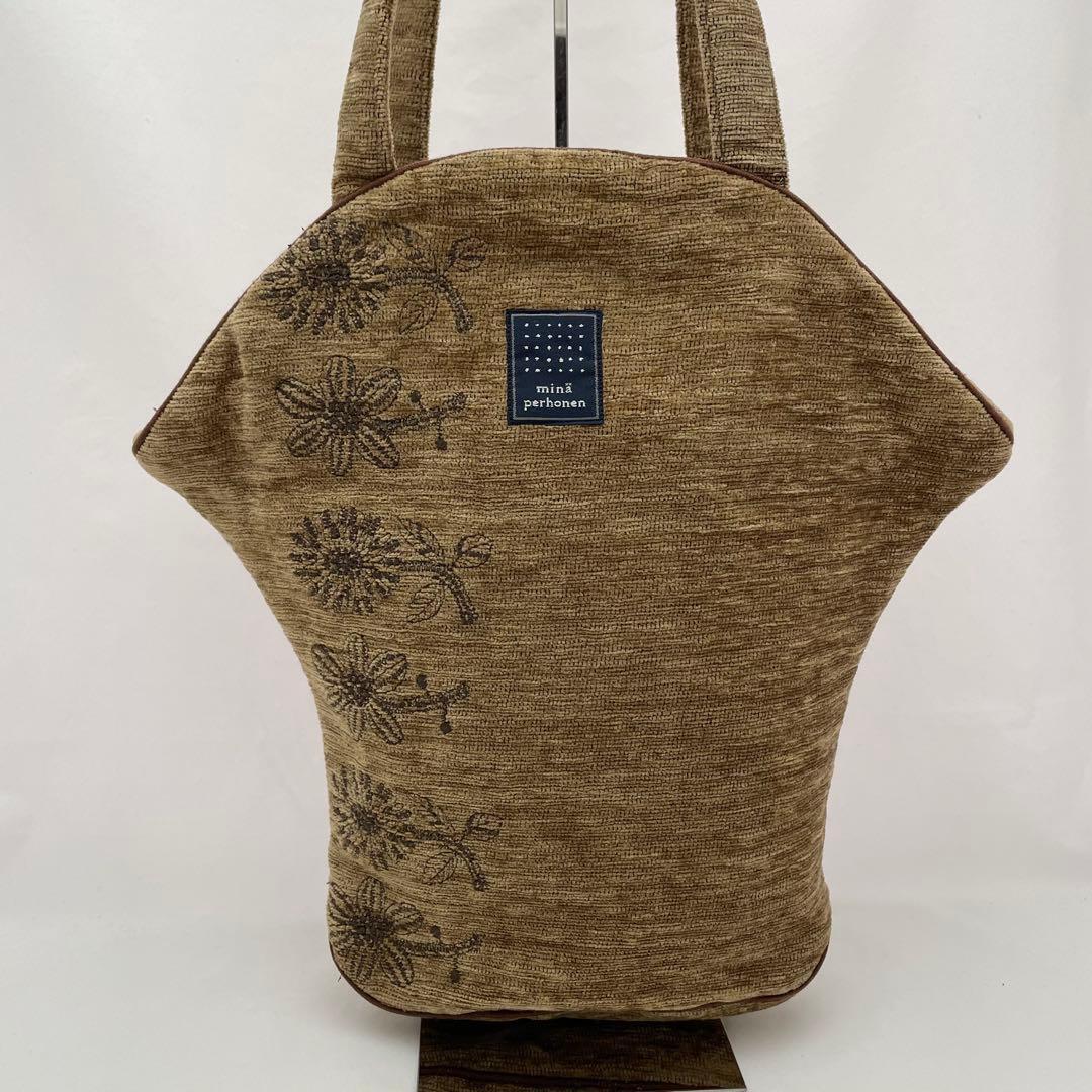 ミナペルホネン マフィンバッグ tori to hana 刺繍 トートバッグ 茶