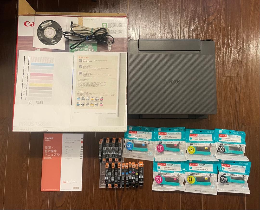 【純正インク25本付】Canon TS8530 美品 動作確認済 PIXUS TS8530：インクジェットプリンター｜個人｜キヤノン