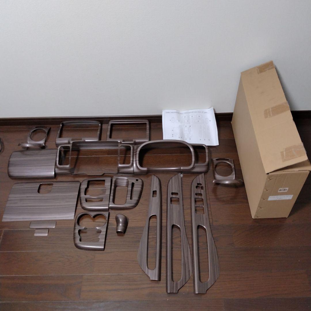 エブリィワゴン DA17 インテリアパネル17点ステアリングパネル エブリイワゴン エブリィバン エブリィワゴン ステアリング インテリア