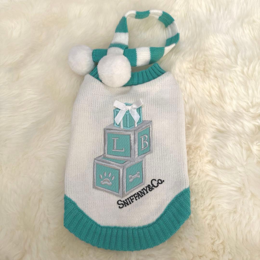 Luna Blue ルナブルー　スニファニーセーター＆トップス　S Azure Cropped Cable Knit Turtleneck Sweater | Lime Lush Boutique