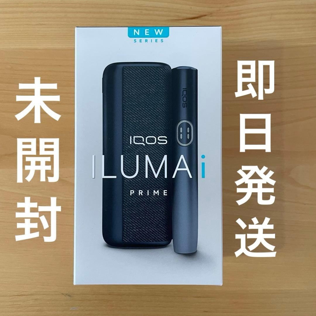 IQOS イルマ i プライム ミッドナイトブラック - メルカリ