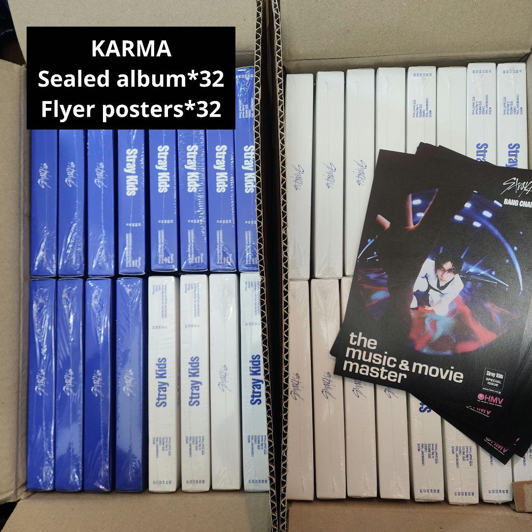 32枚 StrayKids KARMA 新品未開封 BULK まとめ売り skz_karma_standard3.jpg