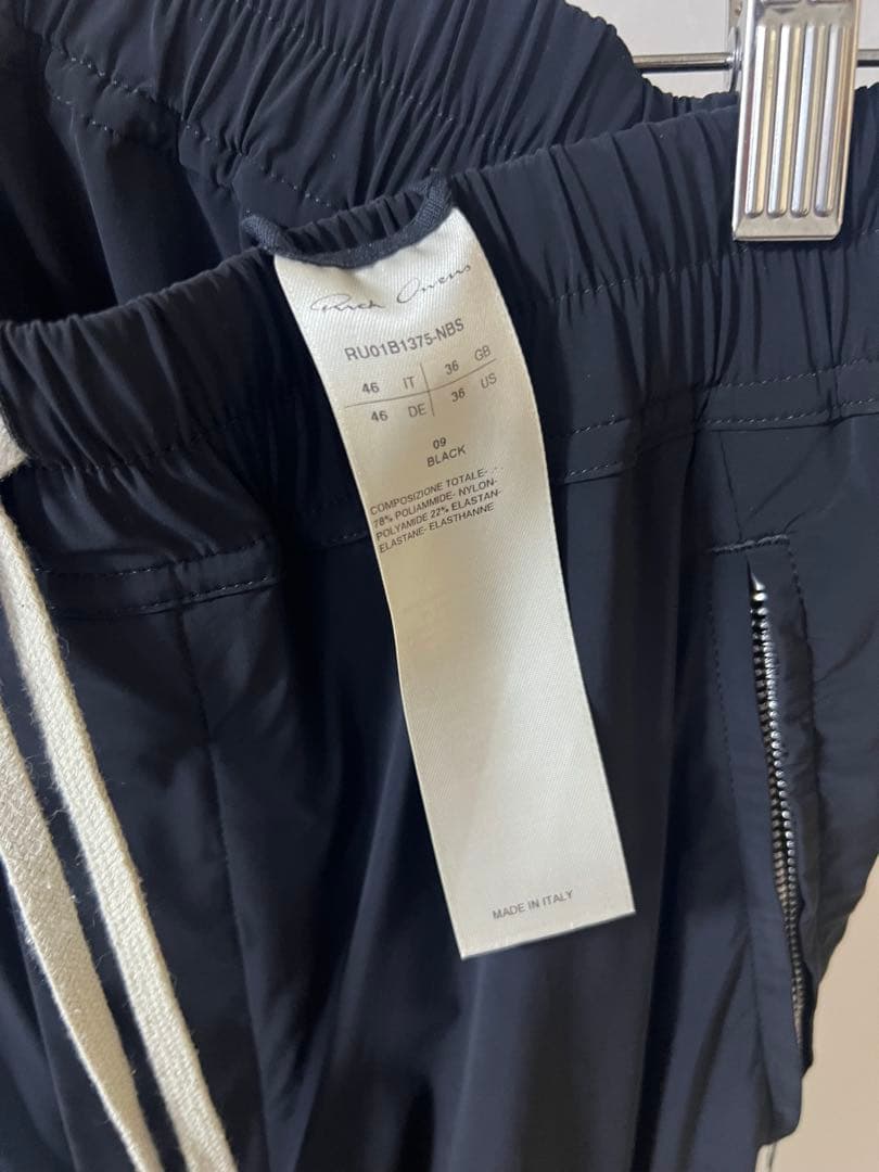 Rick Owens 22S Track Pants RU01B1375-NBS - メルカリ