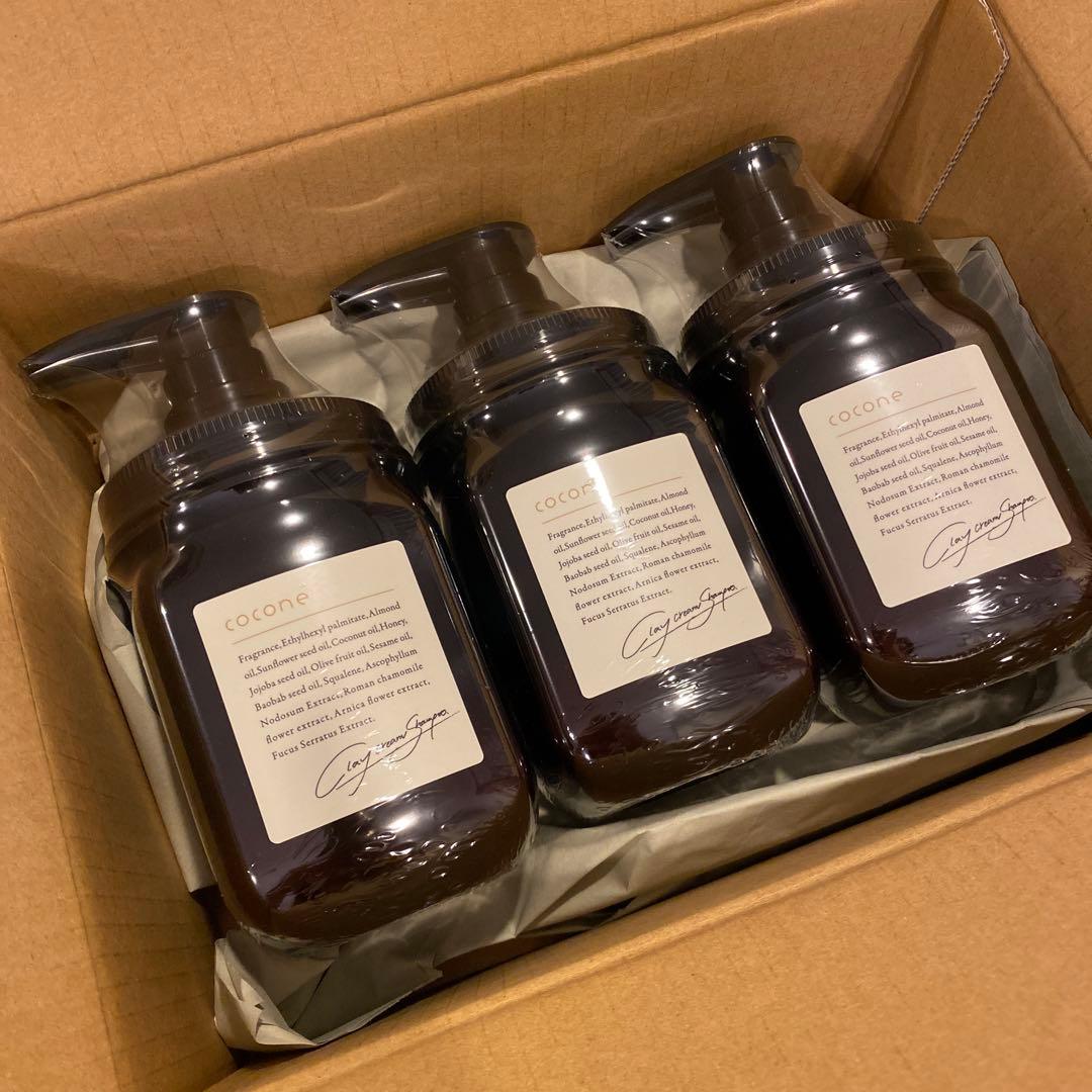 ココネ⭐︎クレイクリームシャンプー（旧ボトル） - メルカリ