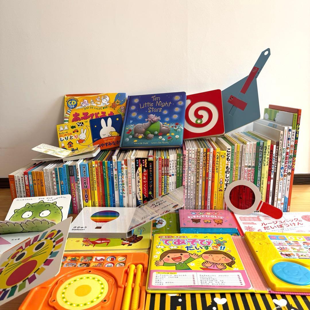 赤ちゃん0歳から 幼児向け 読み聞かせ絵本 仕掛け絵本 セットまとめ