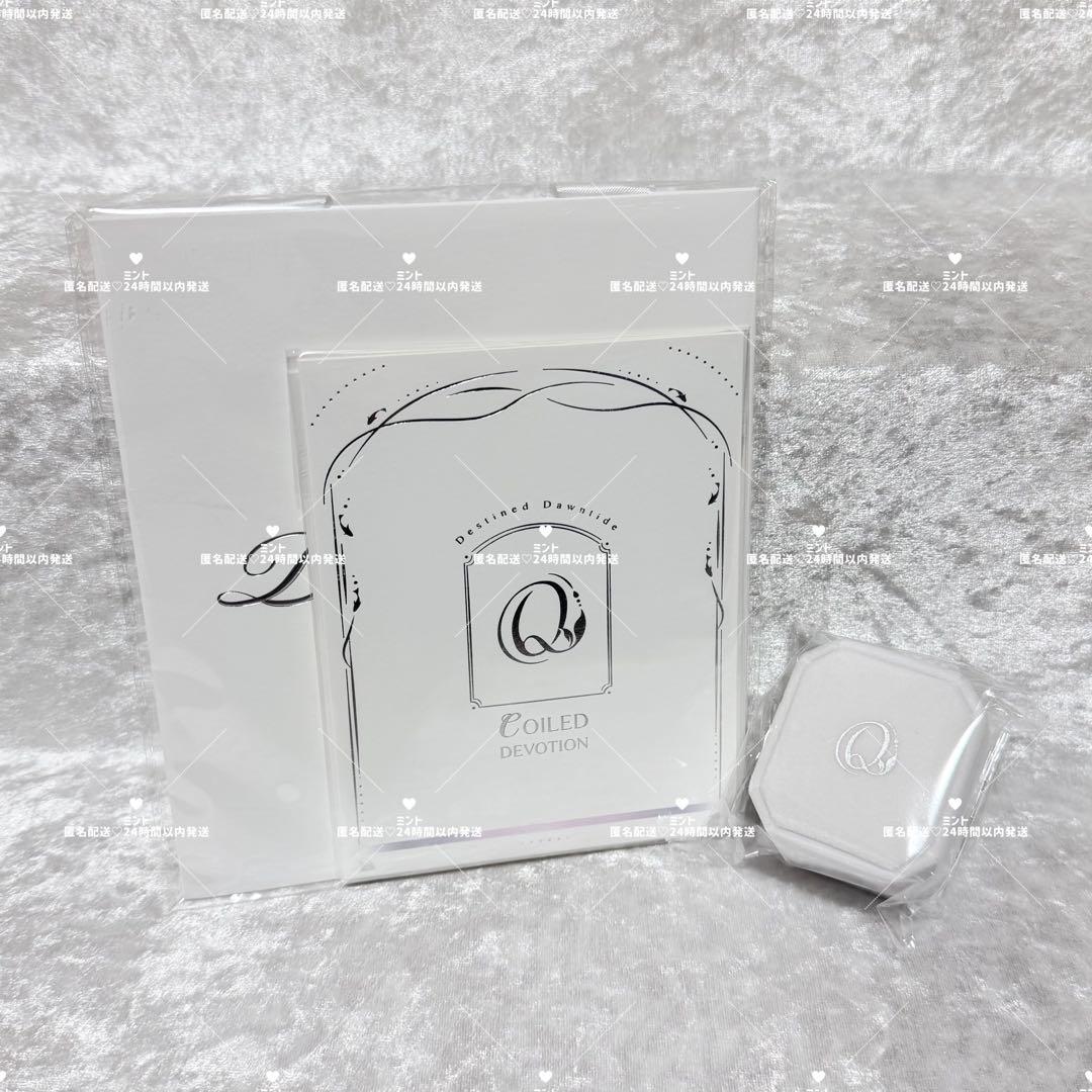 櫻*様 【公式正規品】恋と深空 ホムラ 婚約 指輪 致朝暮与久长 致朝暮与久長