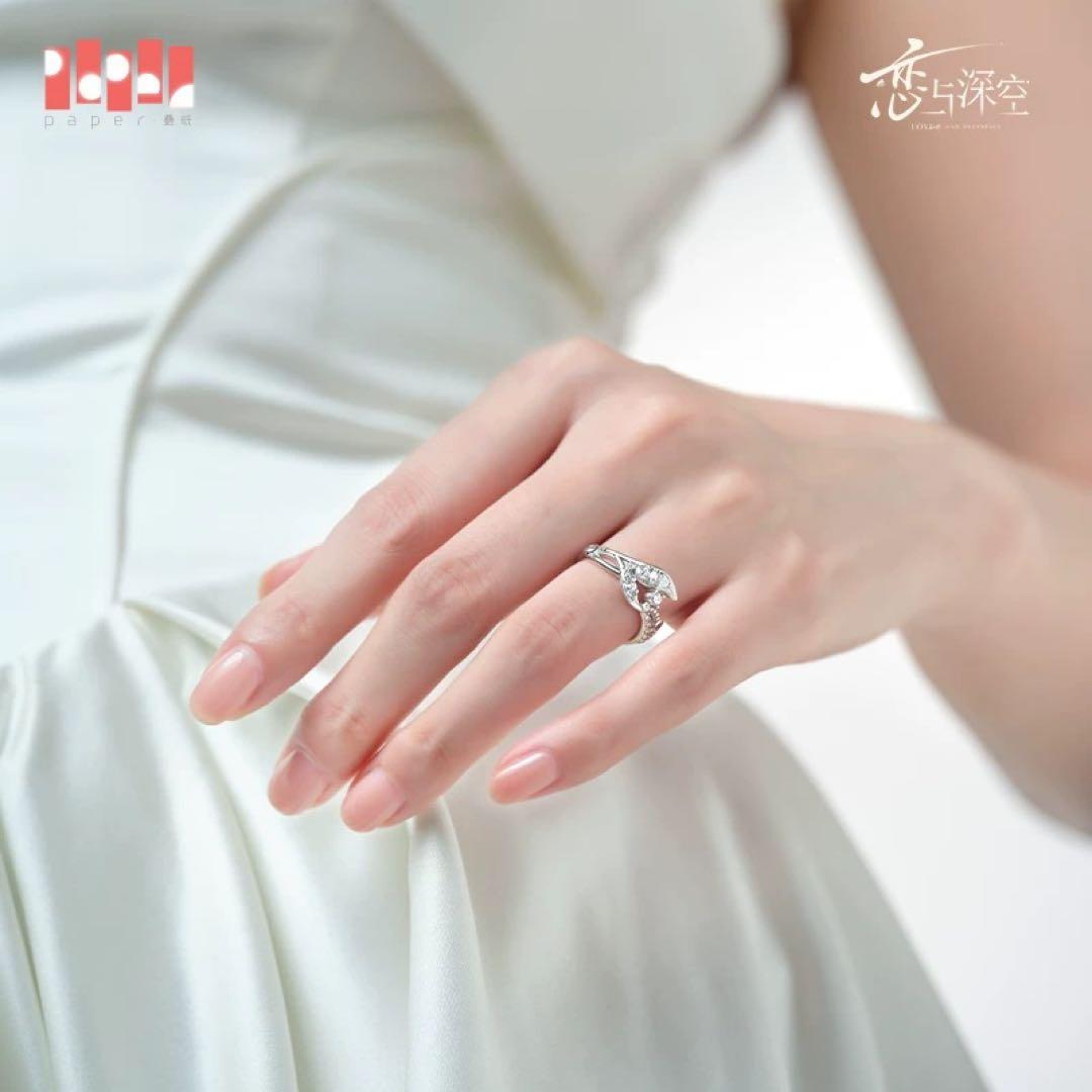 櫻*様 【公式正規品】恋と深空 ホムラ 婚約 指輪 致朝暮与久长 致朝暮与久長