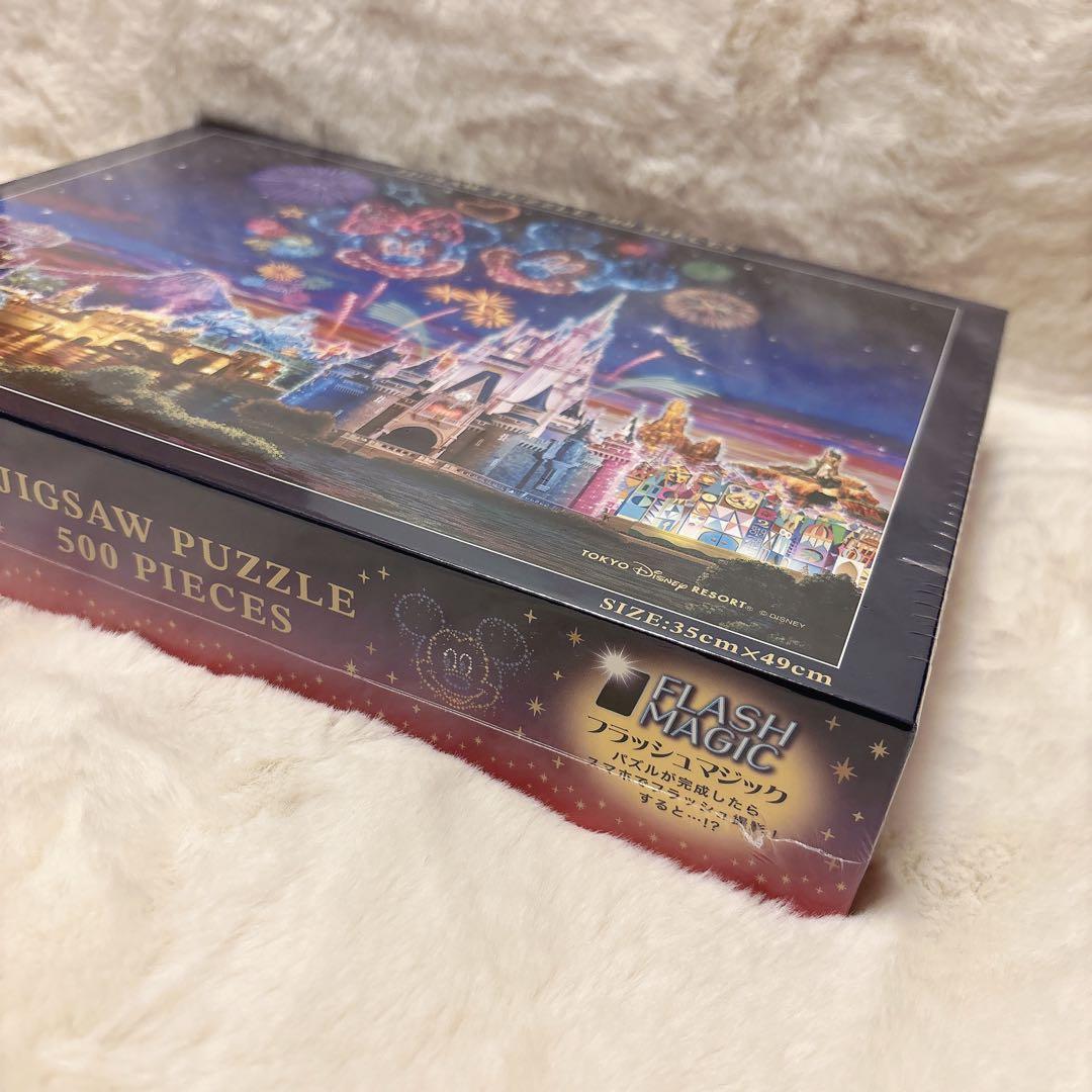 ディズニー マジックショップ 花火 ジグソーパズル 500ピース リゾート