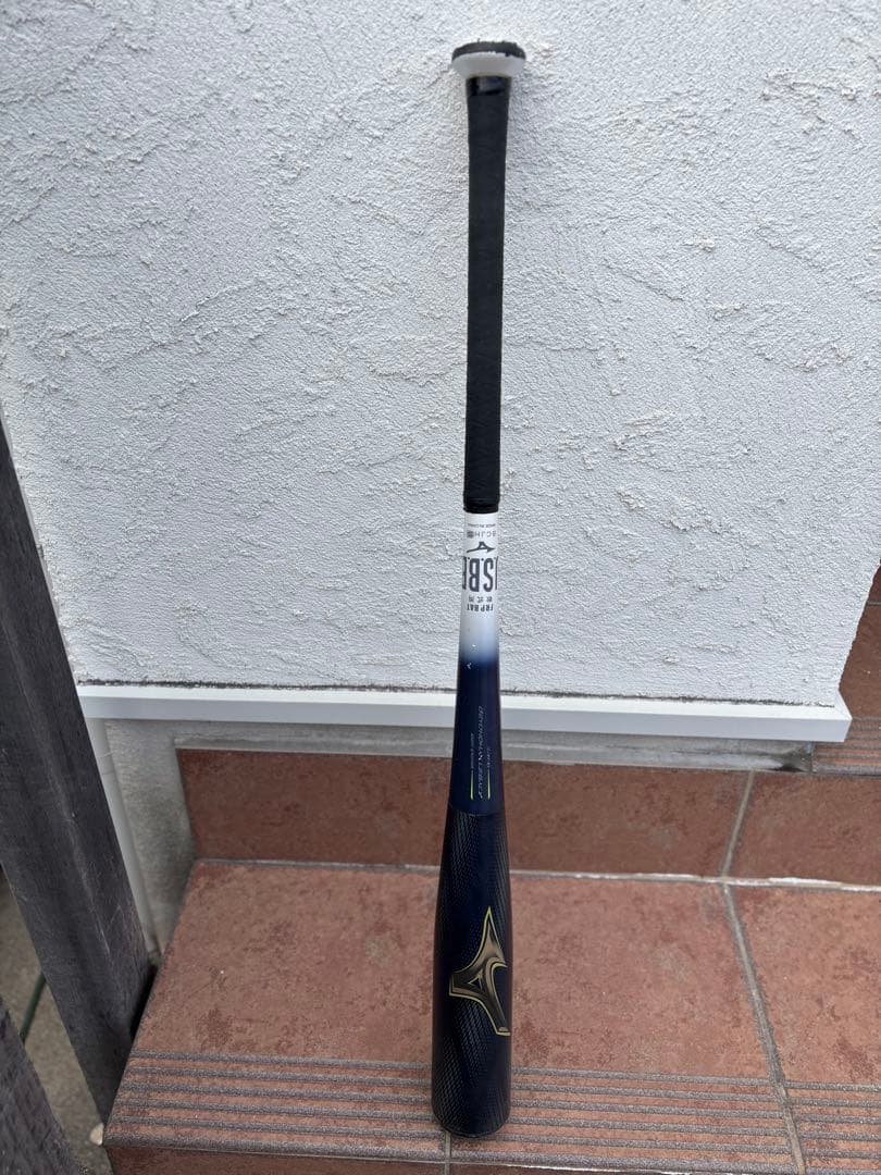 ビヨンドマックスレガシーLW 83cm 軟式用ビヨンドマックスレガシーLW トップ(FRP製／83cm／平均680g