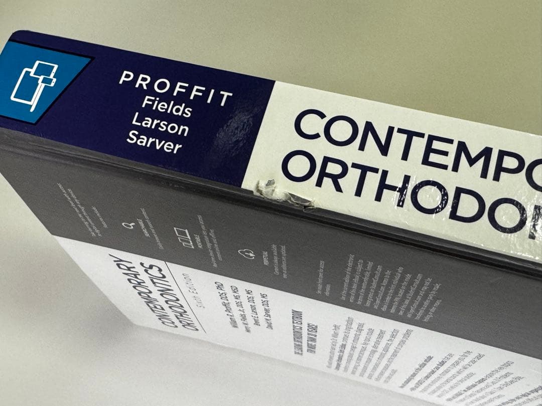 プロフィト Contemporary Orthodontics 第6版 - メルカリ