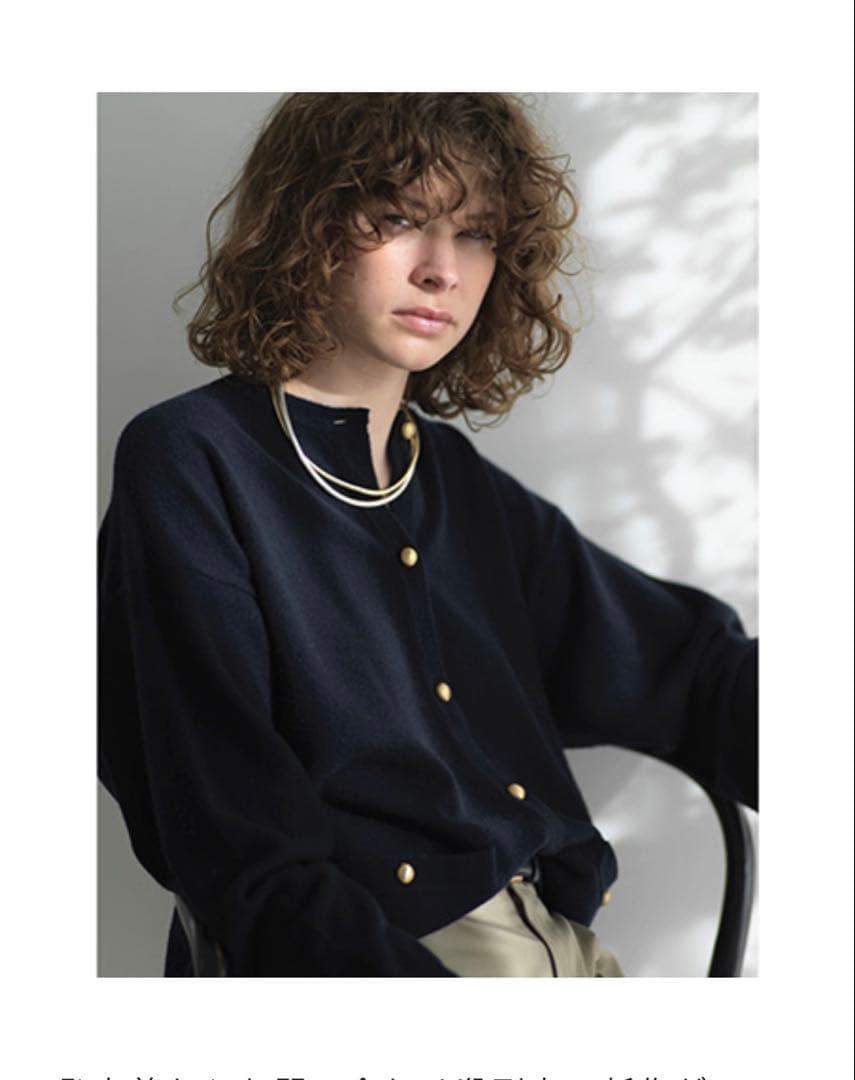 エブール ebure メタルパーツカシミア クルーネック ニットカーディガン