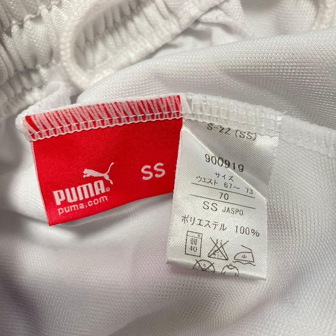 PUMAセットアップ ジャージ 刺繍ロゴ 白紫 SSサイズ - メルカリ